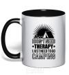 Mug with a colored handle I don't need therapy black фото