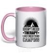 Mug with a colored handle I don't need therapy light-pink фото
