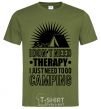 Men's T-Shirt I don't need therapy millennial-khaki фото