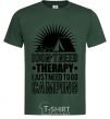 Men's T-Shirt I don't need therapy bottle-green фото