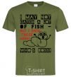 Men's T-Shirt But i show those worms millennial-khaki фото