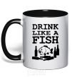 Чашка с цветной ручкой Drink like a fish black Черный фото