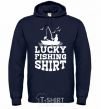 Мужская толстовка (худи) Lucky fishing shirt Темно-синий фото