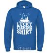 Мужская толстовка (худи) Lucky fishing shirt Сине-зеленый фото