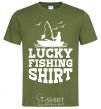 Мужская футболка Lucky fishing shirt Оливковый фото