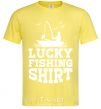 Мужская футболка Lucky fishing shirt Лимонный фото