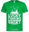 Мужская футболка Lucky fishing shirt Зеленый фото