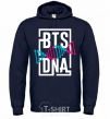 Men`s hoodie BTS DNA navy-blue фото