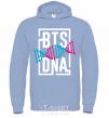 Men`s hoodie BTS DNA sky-blue фото