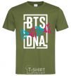 Men's T-Shirt BTS DNA millennial-khaki фото