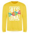 Sweatshirt BTS DNA yellow фото