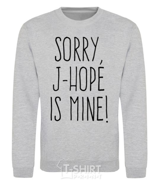Sweatshirt Sorry J-Hope is mine sport-grey фото
