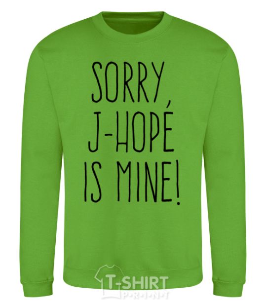 Sweatshirt Sorry J-Hope is mine orchid-green фото