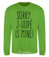 Sweatshirt Sorry J-Hope is mine orchid-green фото
