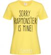 Женская футболка Sorry Rapmonster is mine Лимонный фото