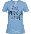 Женская футболка Sorry Rapmonster is mine Голубой фото
