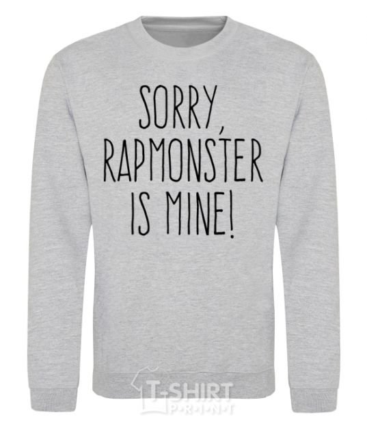 Sweatshirt Sorry Rapmonster is mine sport-grey фото