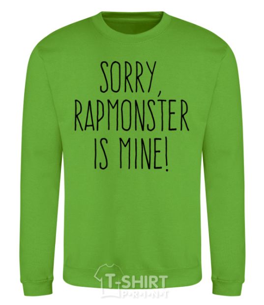 Sweatshirt Sorry Rapmonster is mine orchid-green фото