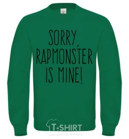 Sweatshirt Sorry Rapmonster is mine orchid-green фото