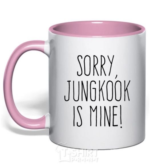 Чашка с цветной ручкой Sorry Jungkook is mine Нежно розовый фото