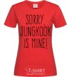 Женская футболка Sorry Jungkook is mine Красный фото