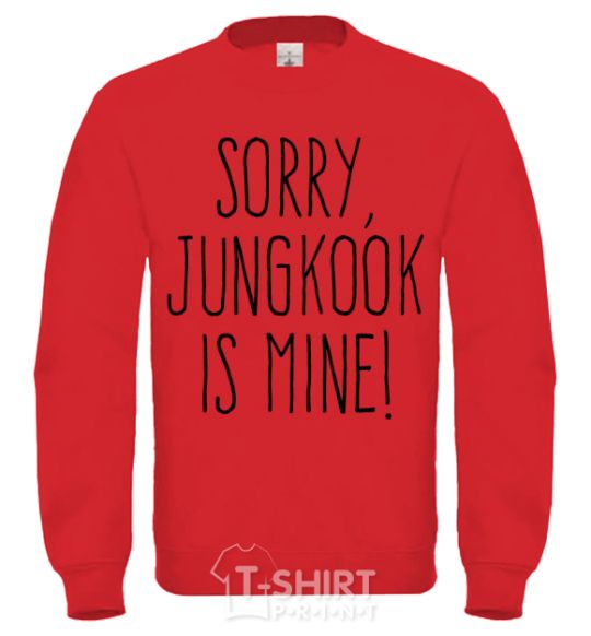 Sweatshirt Sorry Jungkook is mine yellow фото