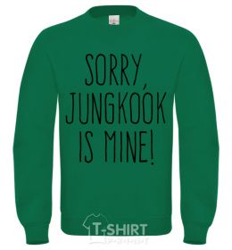Sweatshirt Sorry Jungkook is mine orchid-green фото
