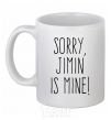 Чашка керамическая Sorry Jimin is mine Белый фото