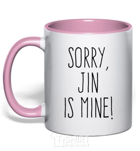Чашка с цветной ручкой Sorry Jin is mine Нежно розовый фото