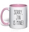 Чашка с цветной ручкой Sorry Jin is mine Нежно розовый фото