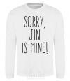 Свитшот Sorry Jin is mine Белый фото