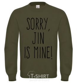 Sweatshirt Sorry Jin is mine sand фото