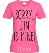 Женская футболка Sorry Jin is mine Ярко-розовый фото