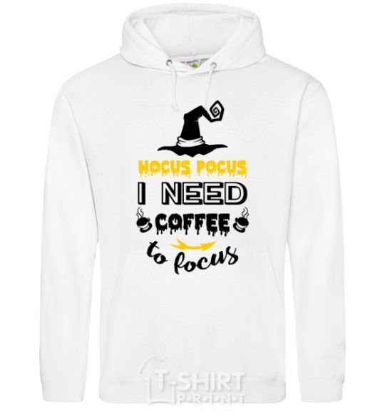 Men`s hoodie I need coffee to focus White фото