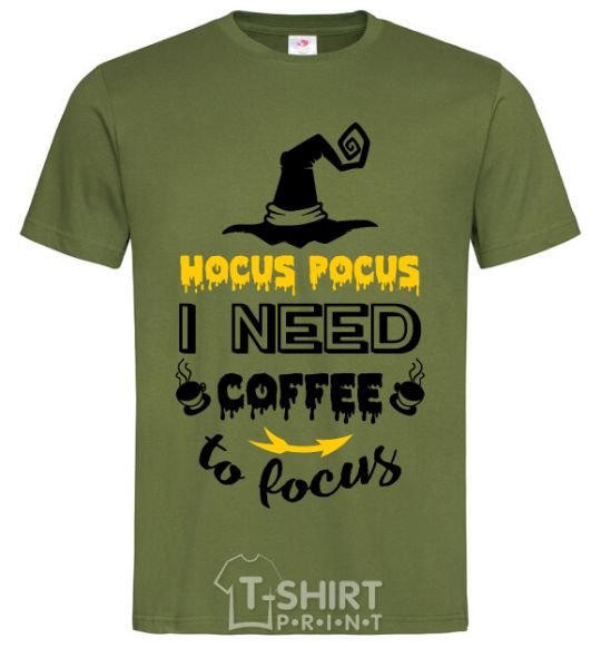 Men's T-Shirt I need coffee to focus millennial-khaki фото