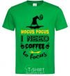 Men's T-Shirt I need coffee to focus kelly-green фото