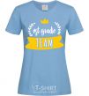 Women's T-shirt First grade team sky-blue фото