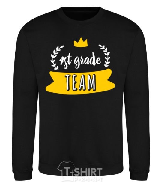 Sweatshirt First grade team black фото