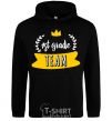 Men`s hoodie First grade team black фото