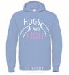 Men`s hoodie Hugs and kisses sky-blue фото