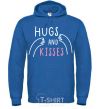 Men`s hoodie Hugs and kisses royal фото