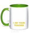 Mug with a colored handle I'm your teacher kelly-green фото