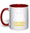 Mug with a colored handle I'm your teacher red фото