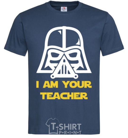 Мужская футболка I'm your teacher Темно-синий фото