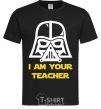 Men's T-Shirt I'm your teacher black фото