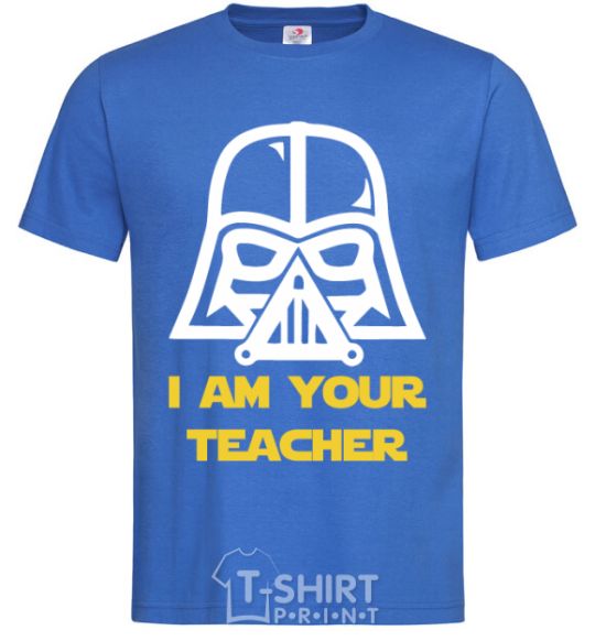 Men's T-Shirt I'm your teacher royal-blue фото