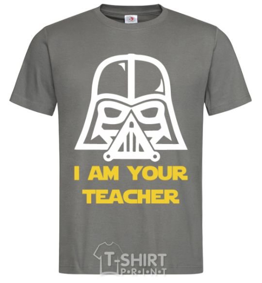 Men's T-Shirt I'm your teacher dark-grey фото