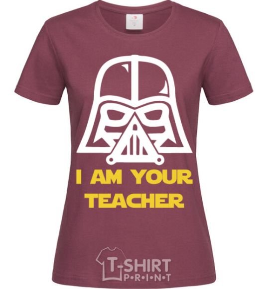 Женская футболка I'm your teacher Бордовый фото