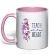 Mug with a colored handle Teach with all your heart light-pink фото