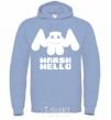 Men`s hoodie Marshmello sighn sky-blue фото